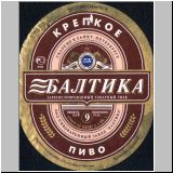 sanktpeterbaltika (188).jpg